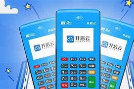 大成镇POS机办理